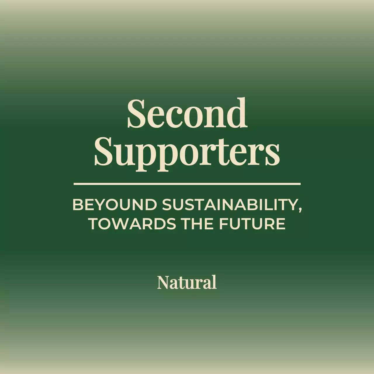 은은한 그라데이션을 사용한 미니멀한 문구