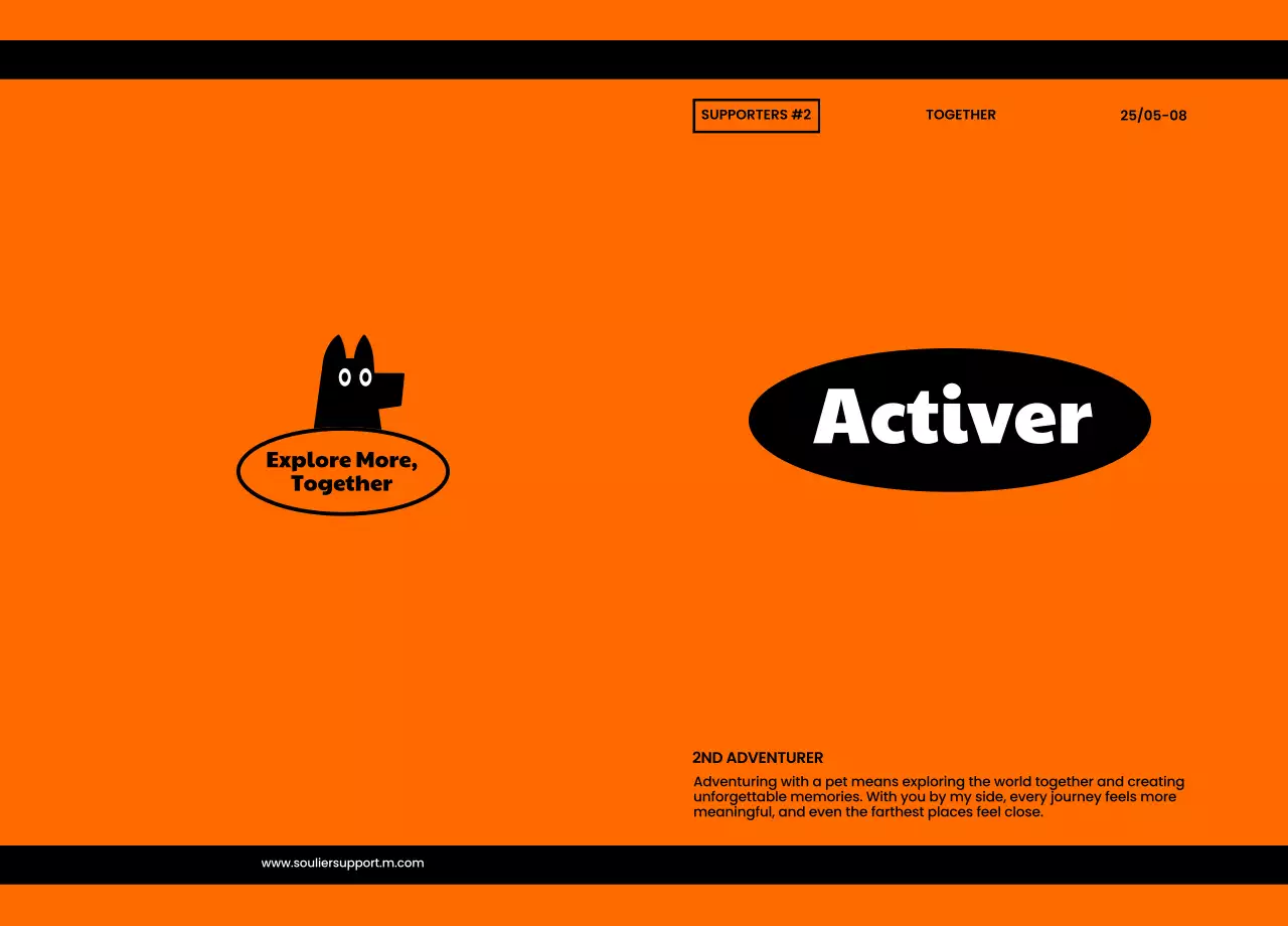 일러스트를 활용한 키치한 브랜드 홍보