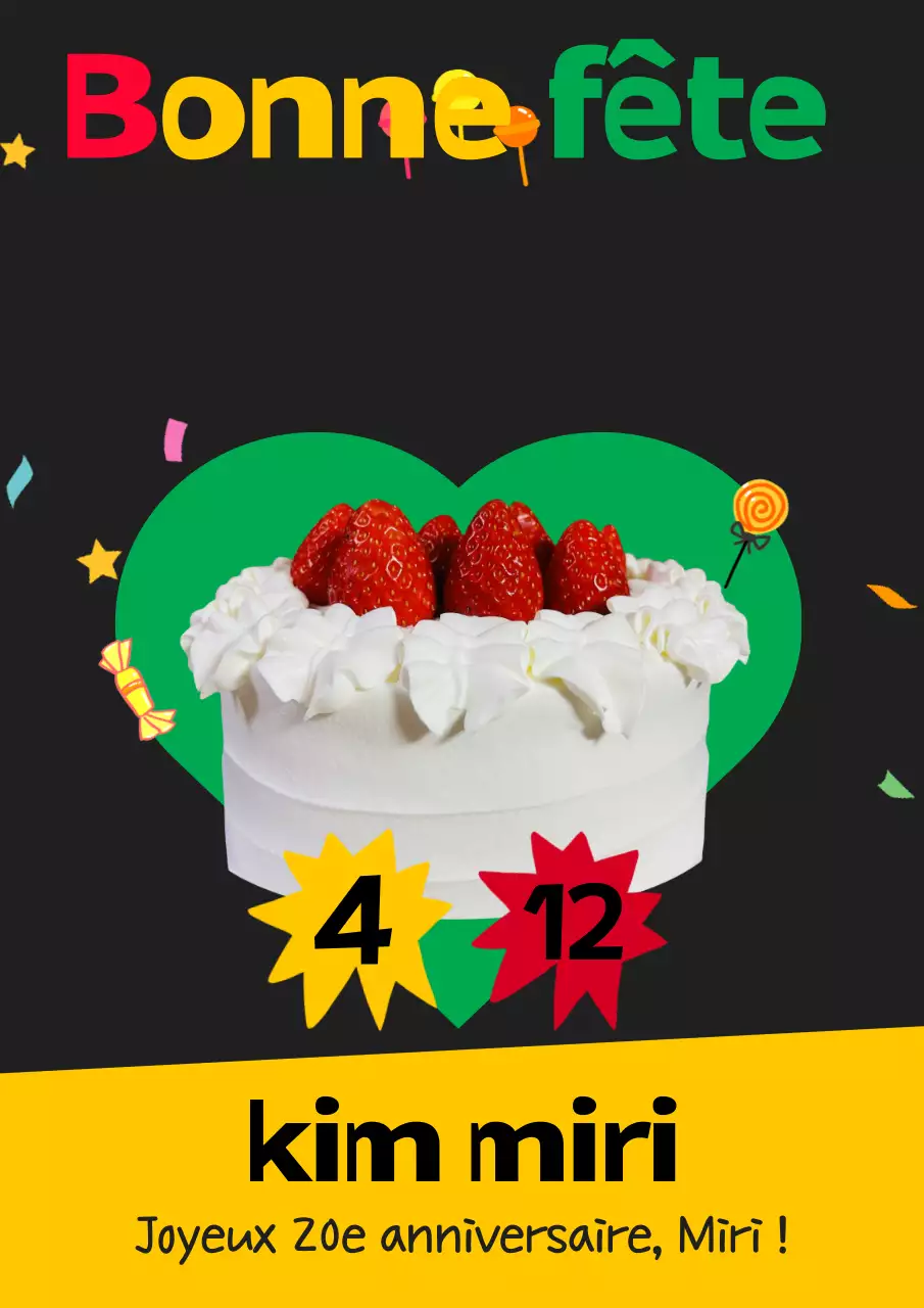 Célébration d'anniversaire de Black Pop