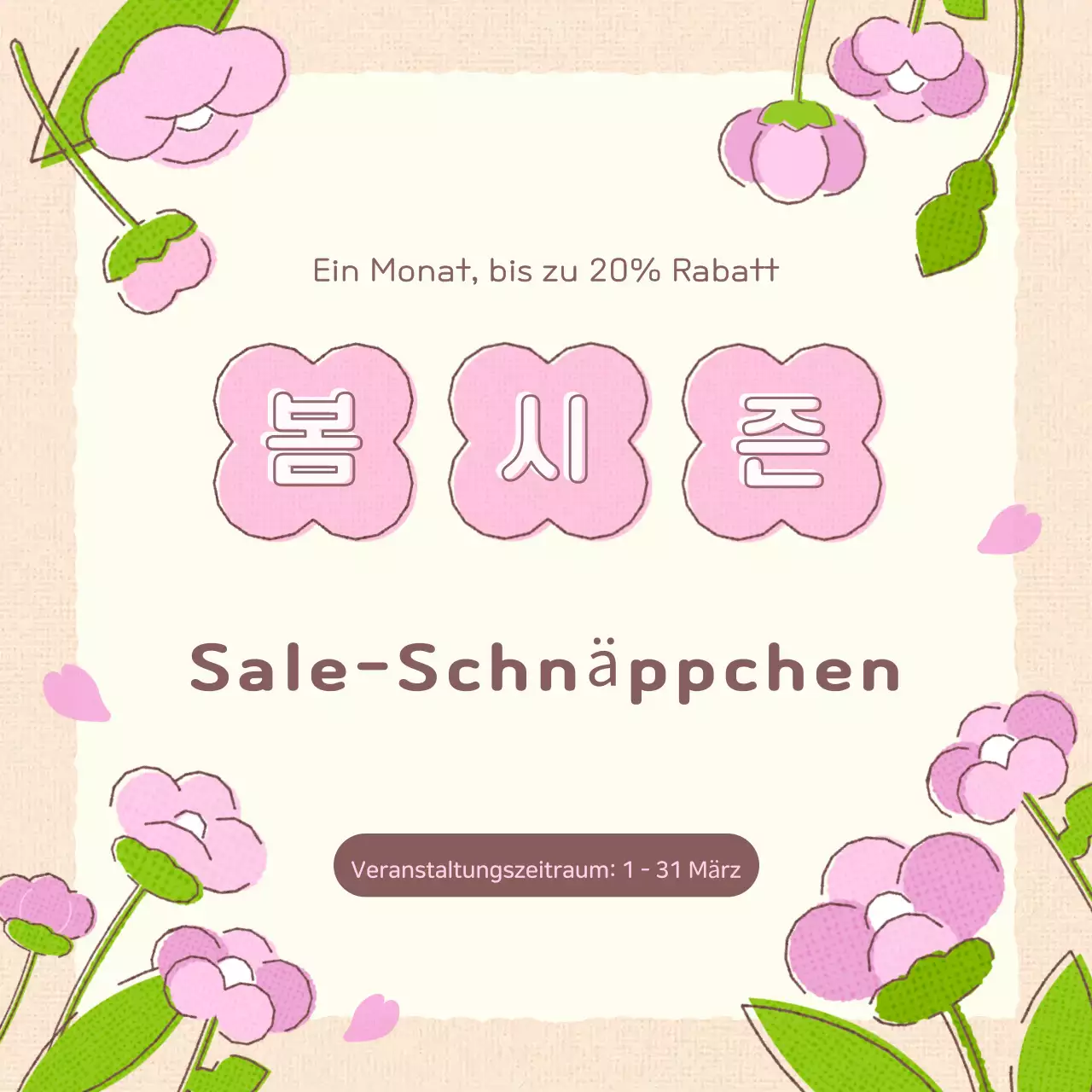 Elfenbeinrosa Baby-Aktion