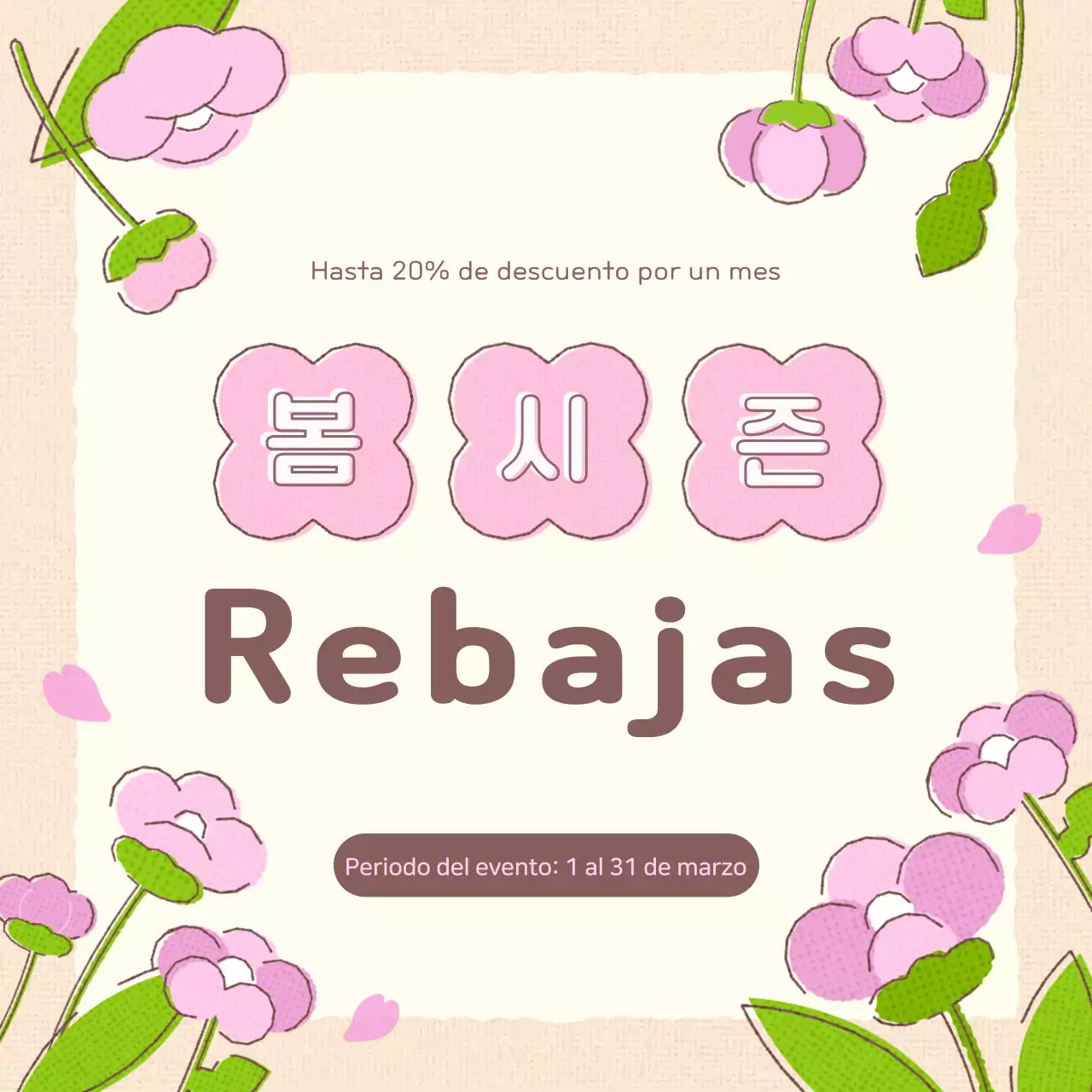 Promoción para bebé color rosa marfil