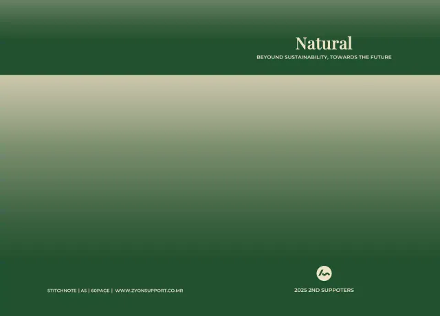 Teks minimalis menggunakan gradien halus