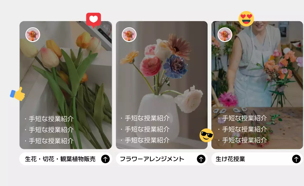 カラフルモダンコンセプチュアル名刺