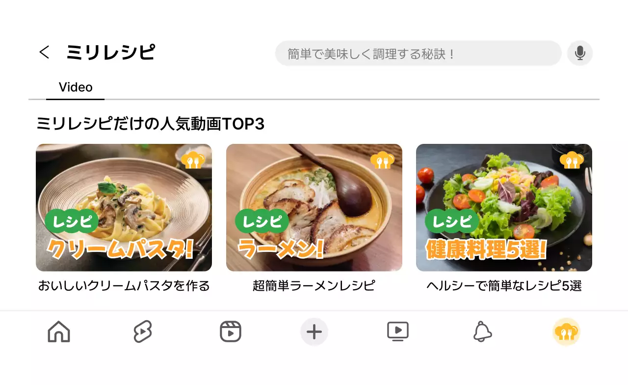 黄色 シンプル 事業 名刺