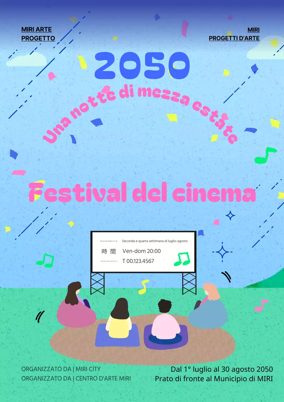 Promuovete le proiezioni all'aperto con un bel cielo notturno tropicale di blu e di rosa.