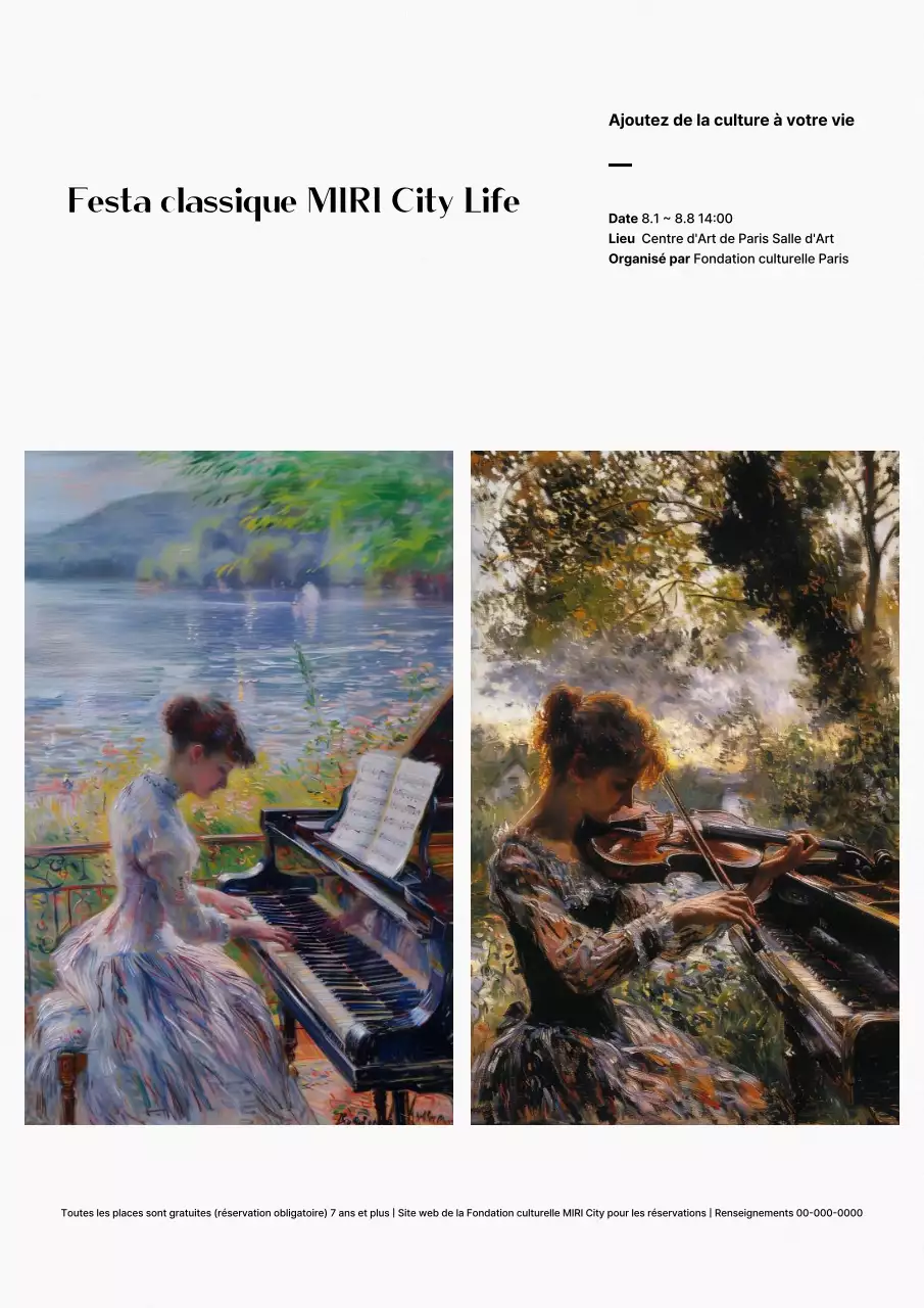 Un simple guide des concerts en blanc et noir