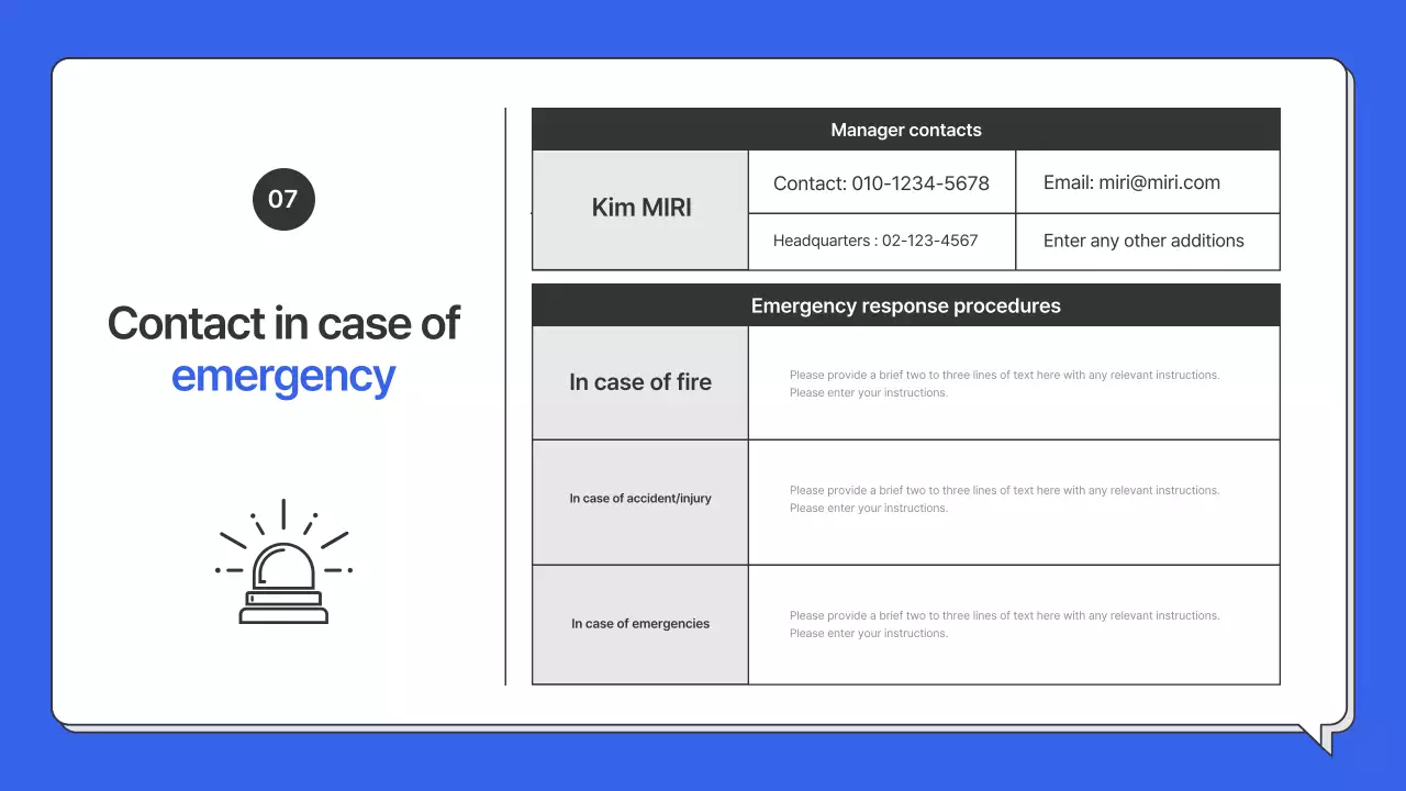 Blue's guide to running a simple store