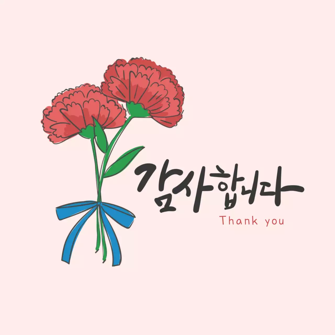 핑크 심플 어버이날 기념