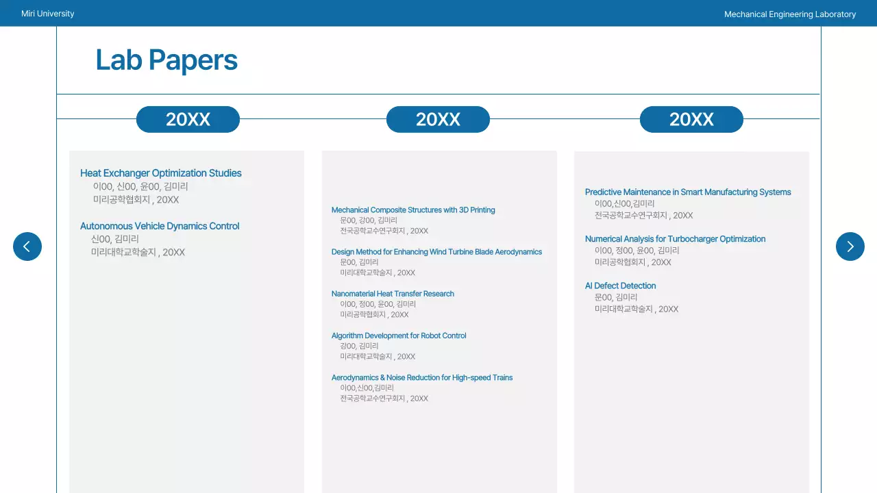 Um laboratório universitário simples em azul-marinho e cinzento