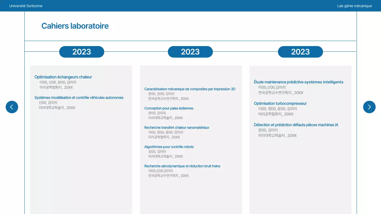Un simple laboratoire universitaire en bleu marine et gris