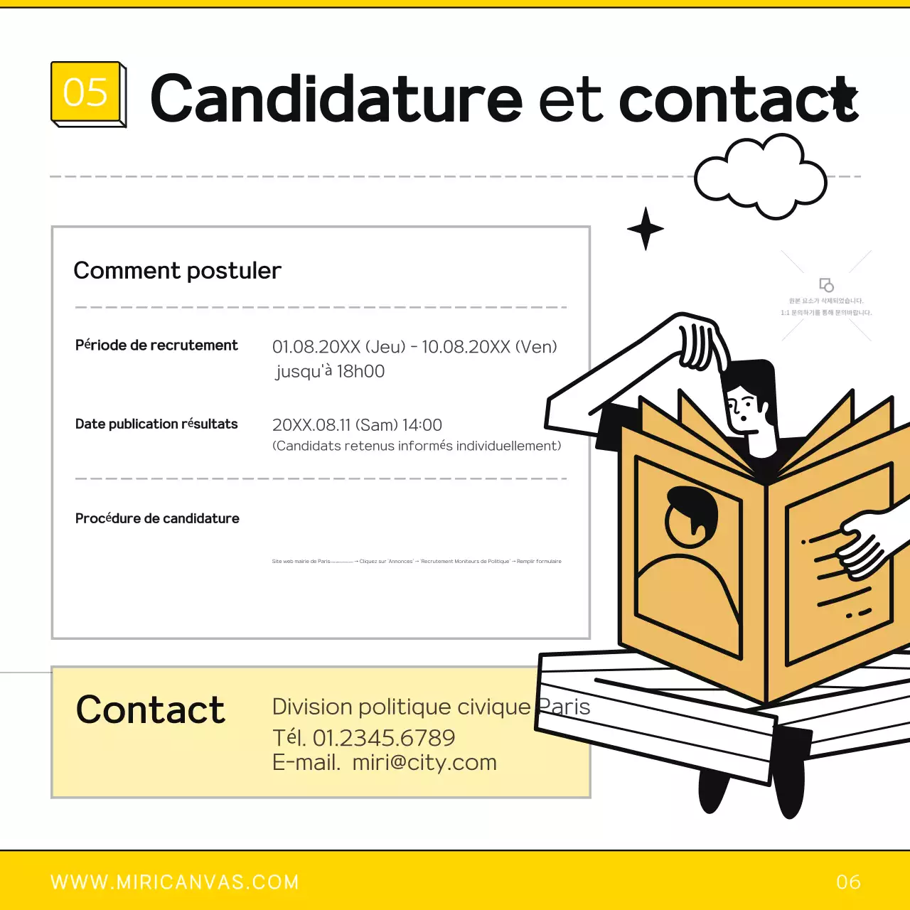 Guide de recrutement du moniteur de politique simple jaune et noir