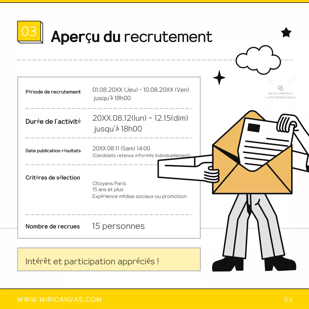 Guide de recrutement du moniteur de politique simple jaune et noir
