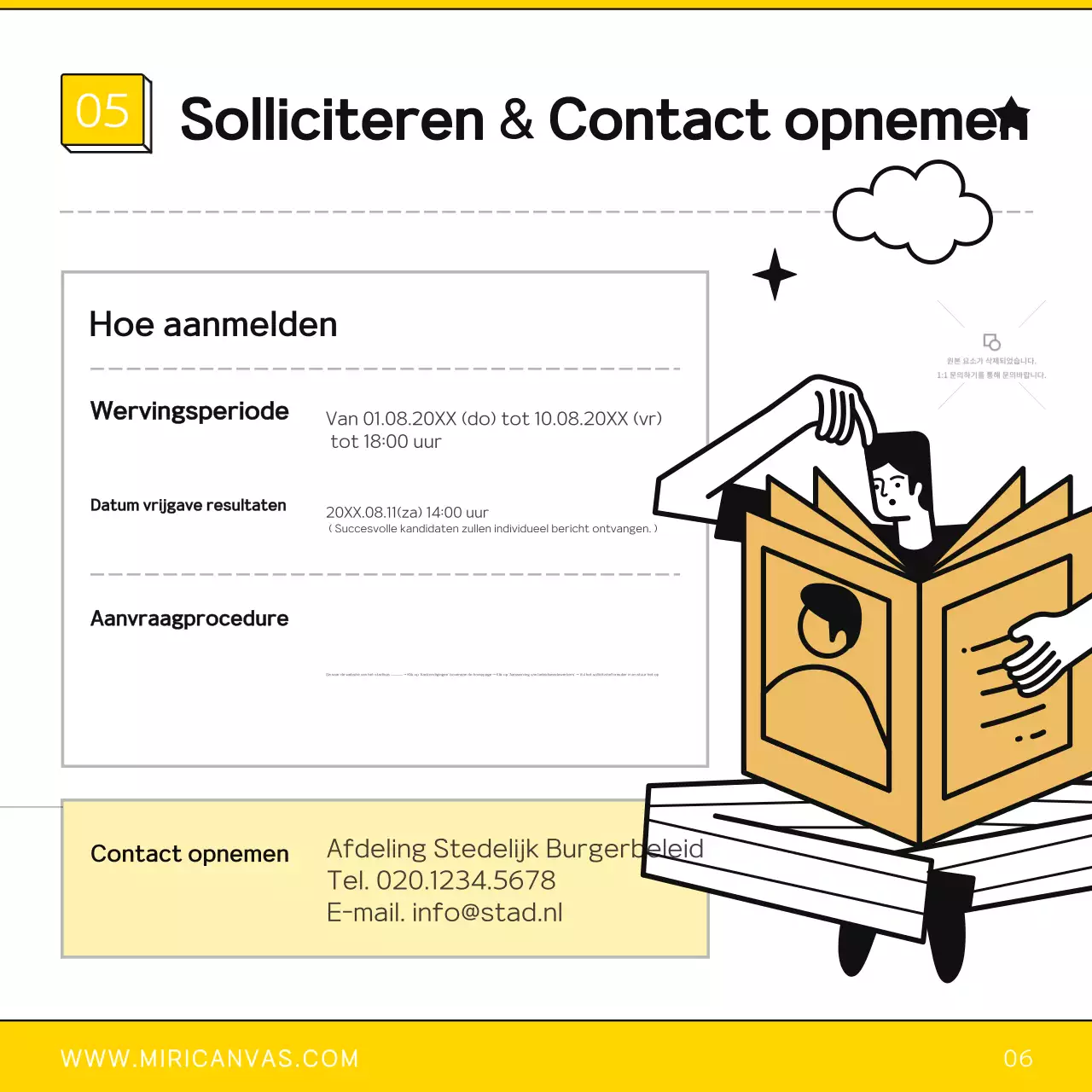 Gele en zwarte eenvoudige beleidsmonitor wervingsgids