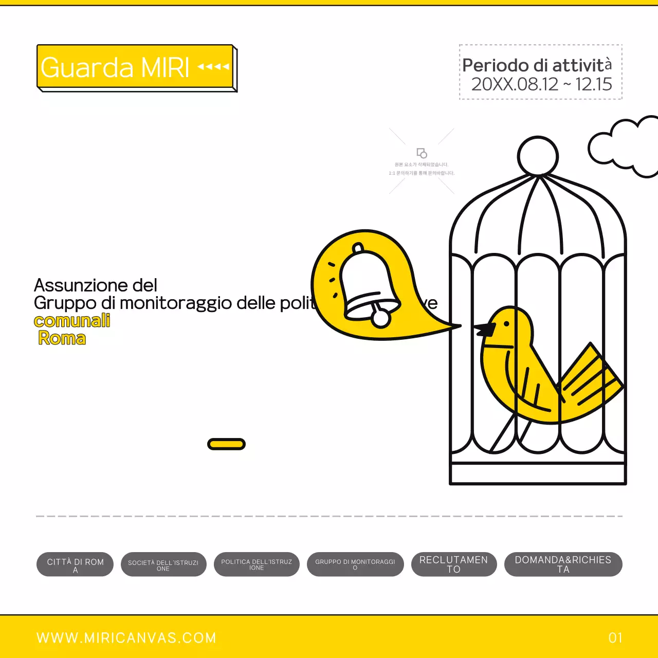 Guida al reclutamento del monitor della politica semplice giallo e nero