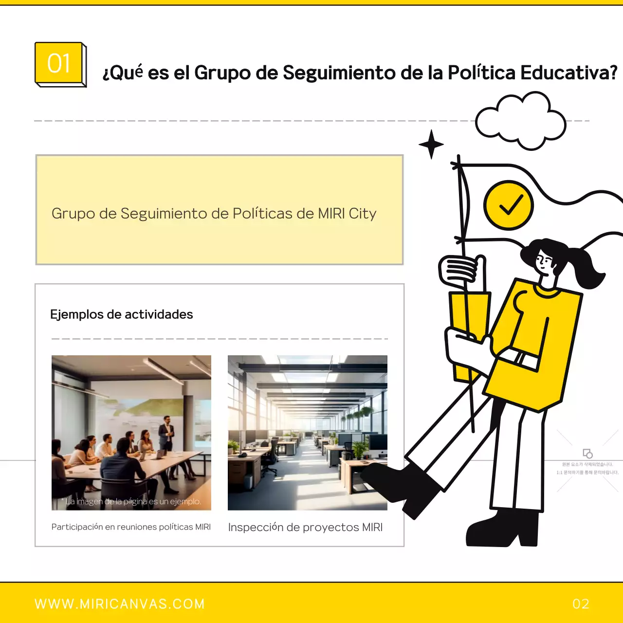 Guía sencilla de contratación de monitores políticos