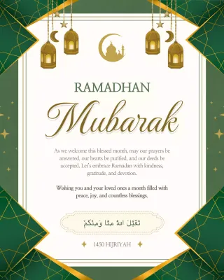 undangan ramadhan tradisional hijau