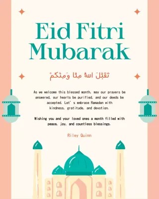 kartu ucapan Idul Fitri tradisional berwarna biru kehijauan