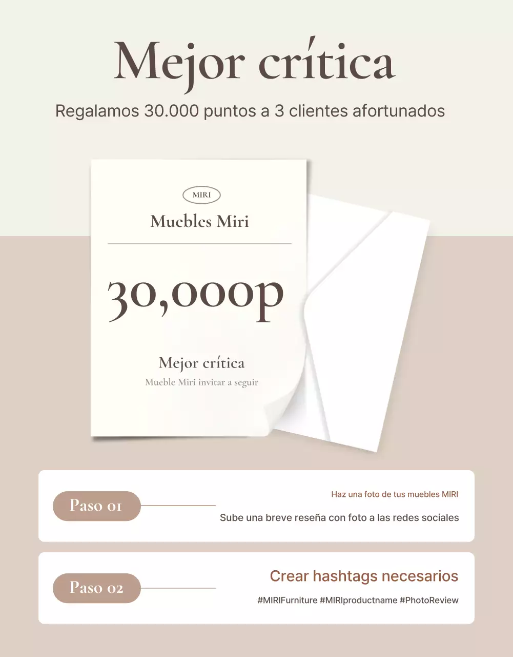 Promueva un sencillo evento de revisión de muebles en marrón y beige