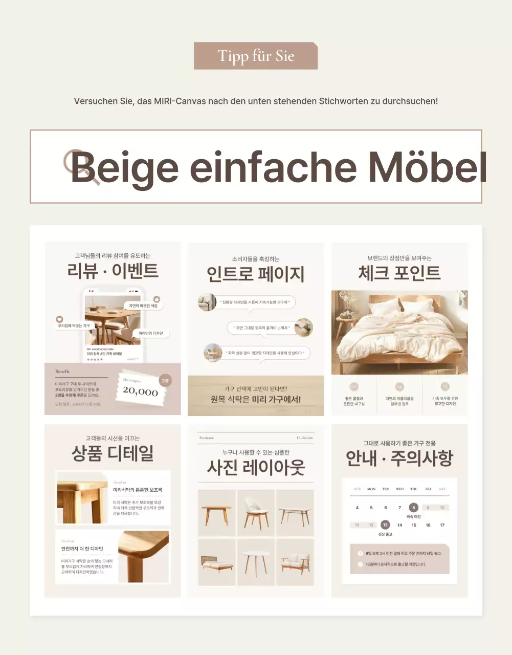 Förderung von einfachen Möbeln in Braun und Beige
