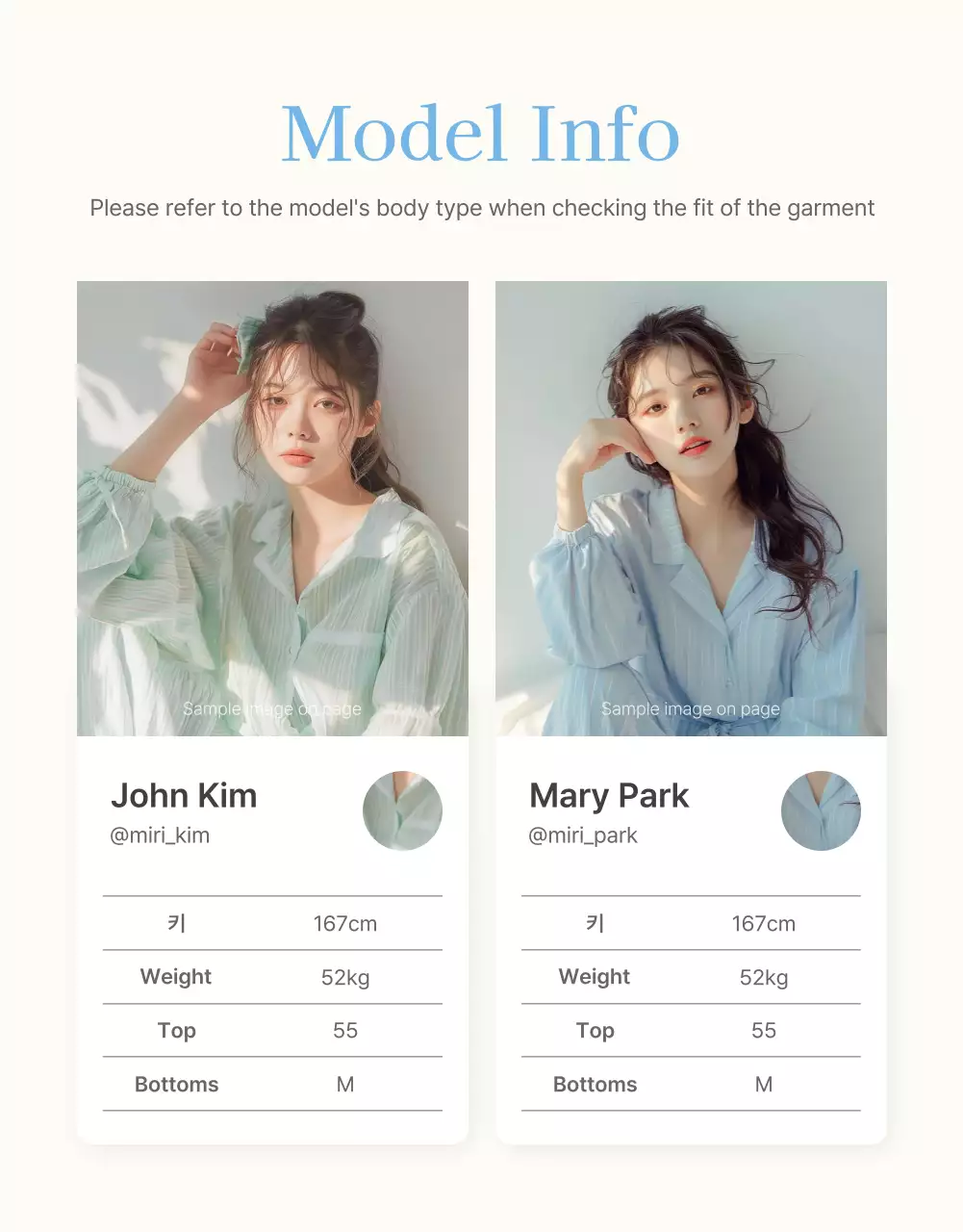 Informações e precauções a ter no centro comercial de moda de verão azul-claro e branco