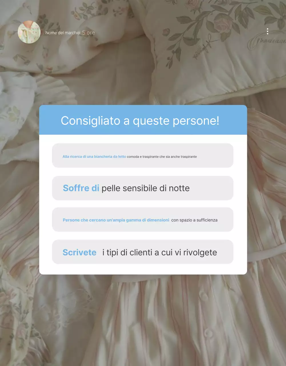 Promuovete un centro commerciale di moda pronto per l'estate con una simpatica emoji di nuvola e nastro in azzurro e bianco.