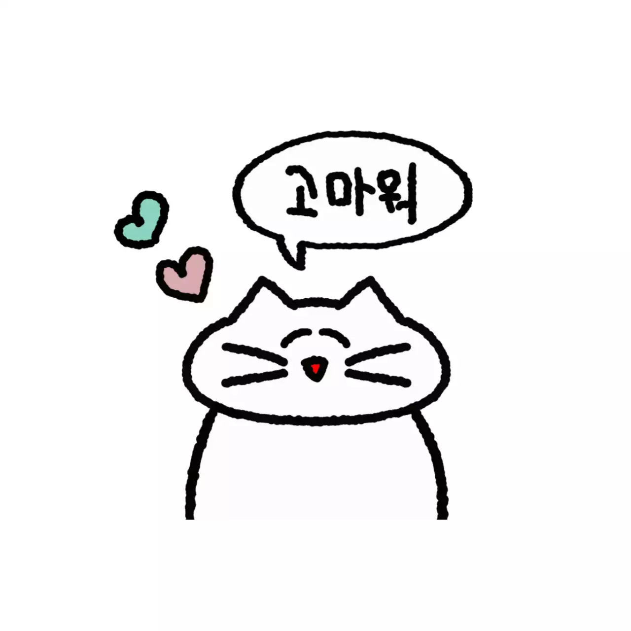 흰색 아기자기한 캐릭터 스티커