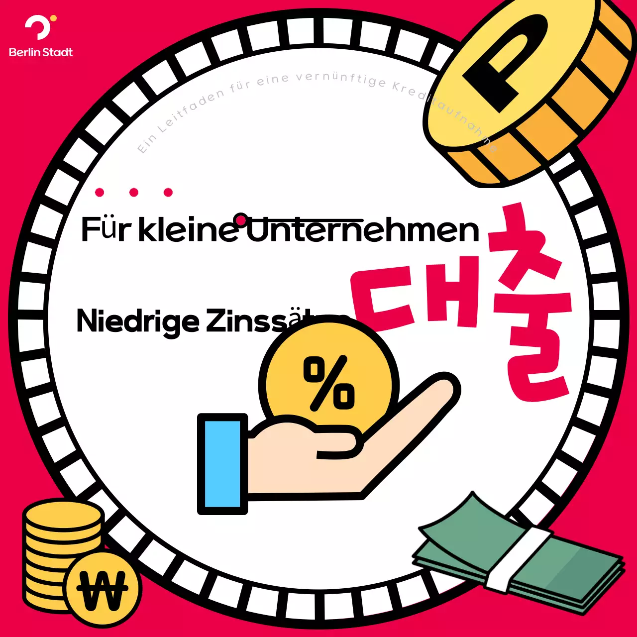 Pop-Artistische Kreditwerbung in Rot und Schwarz