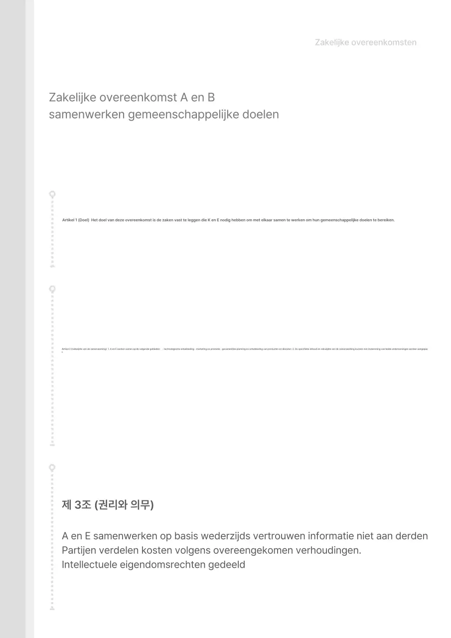 Een eenvoudige suite met grijze en witte bedrijfssjablonen