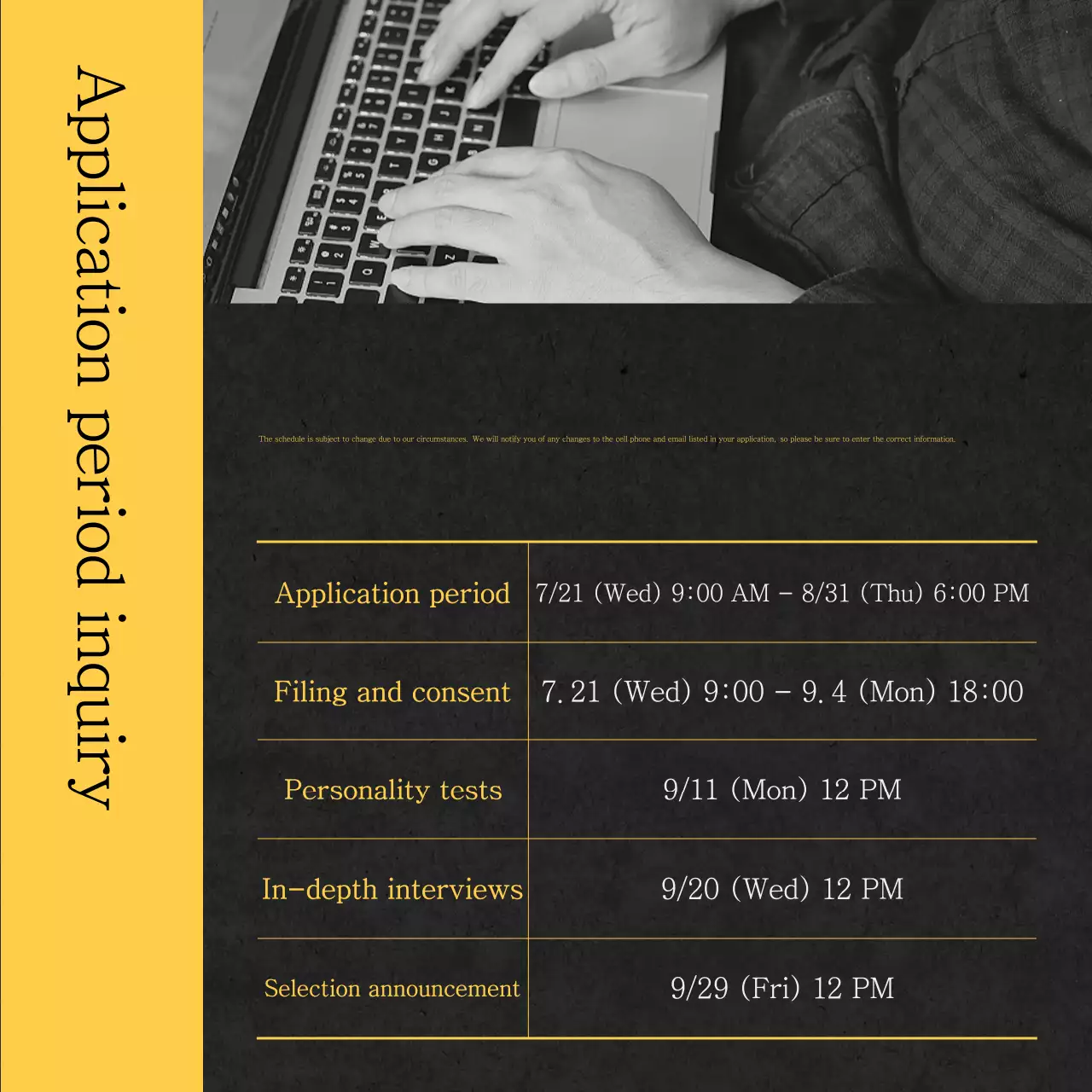 Simple Scholarship Application Information in Yellow and Black