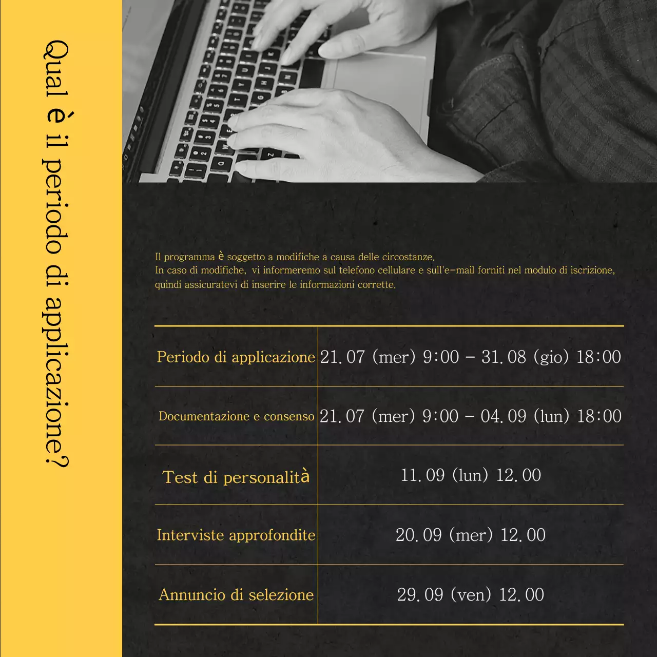 Informazioni semplici sulla domanda di borsa di studio in giallo e nero