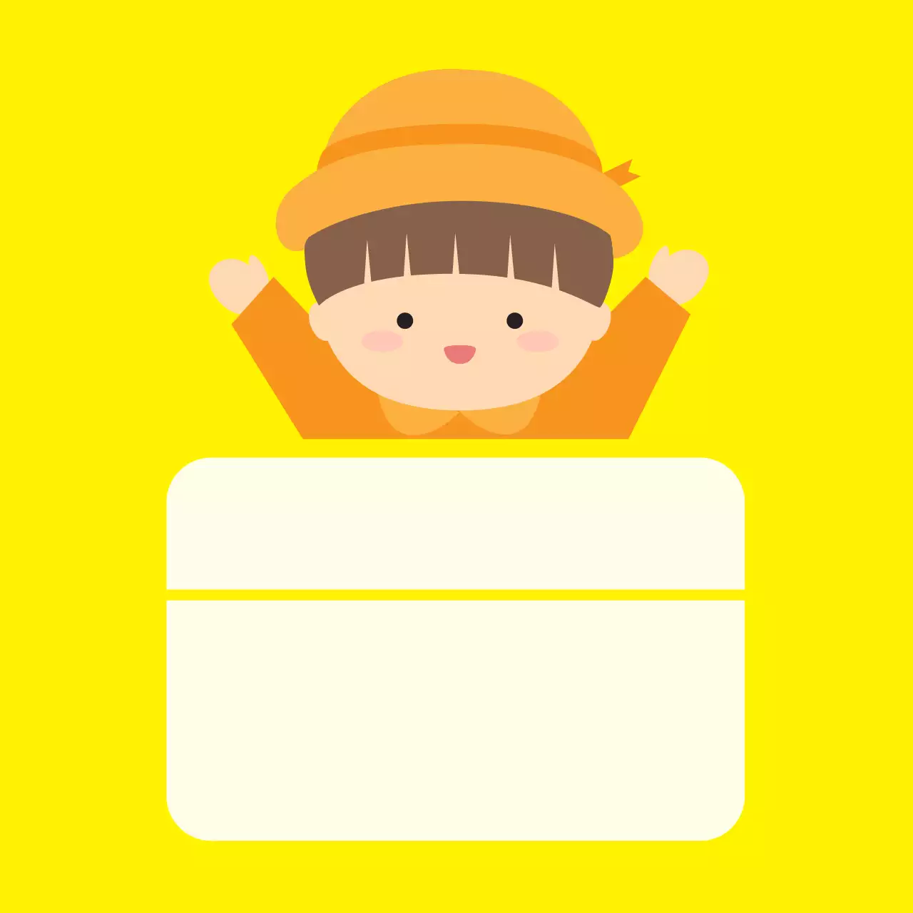 노랑 아기자기한 어린이날 엽서