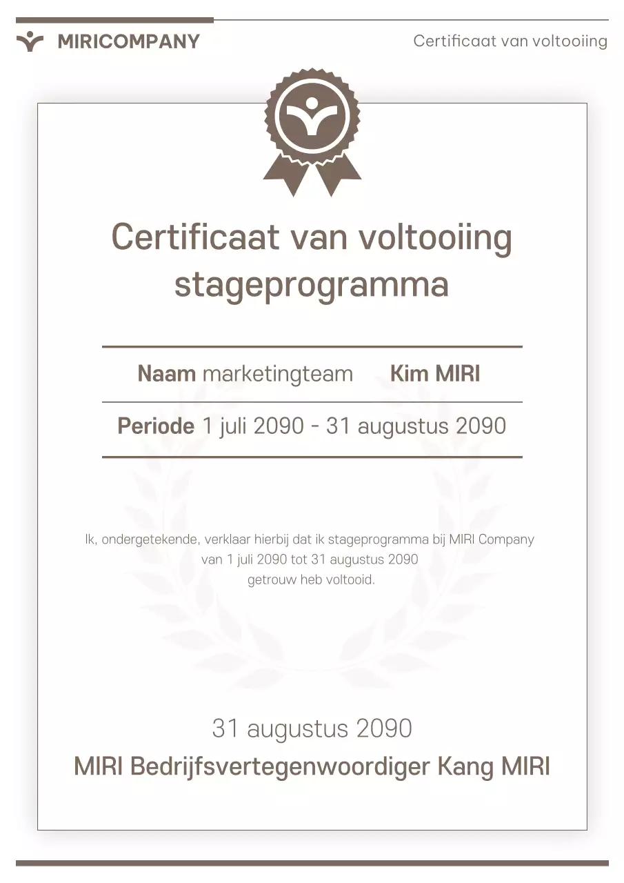 Een suite met eenvoudige bedrijfssjablonen in bruin en beige