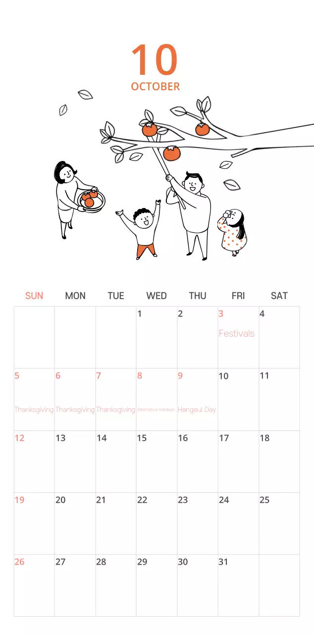 Colorful illustrated calendars