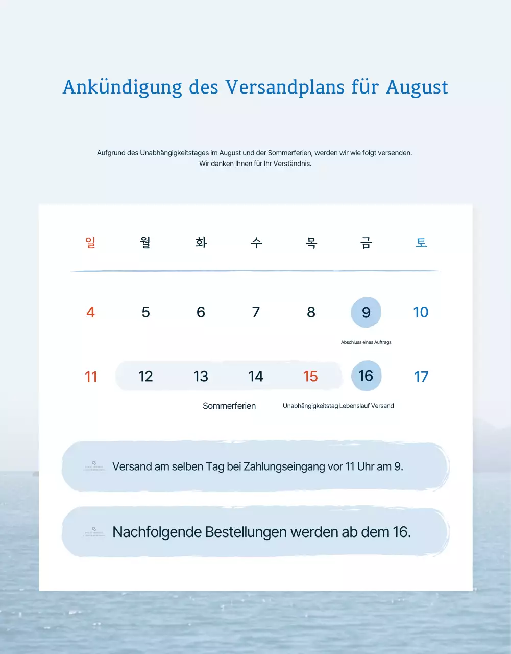 Förderung der traditionellen blauen und marineblauen Meeresfrüchte-Abalone und worauf zu achten ist