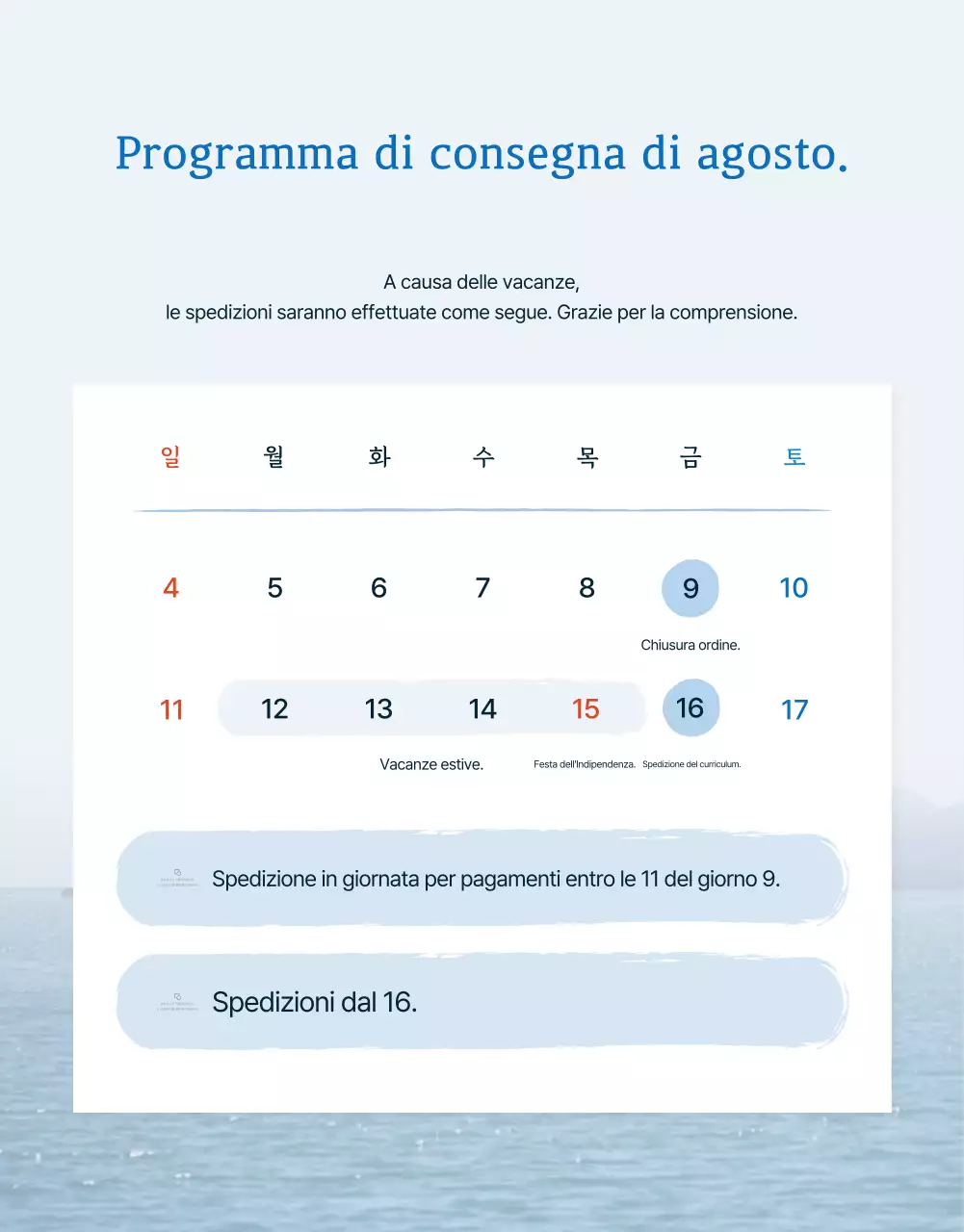 Promuovere il tradizionale abalone di mare blu e blu marino e cosa cercare
