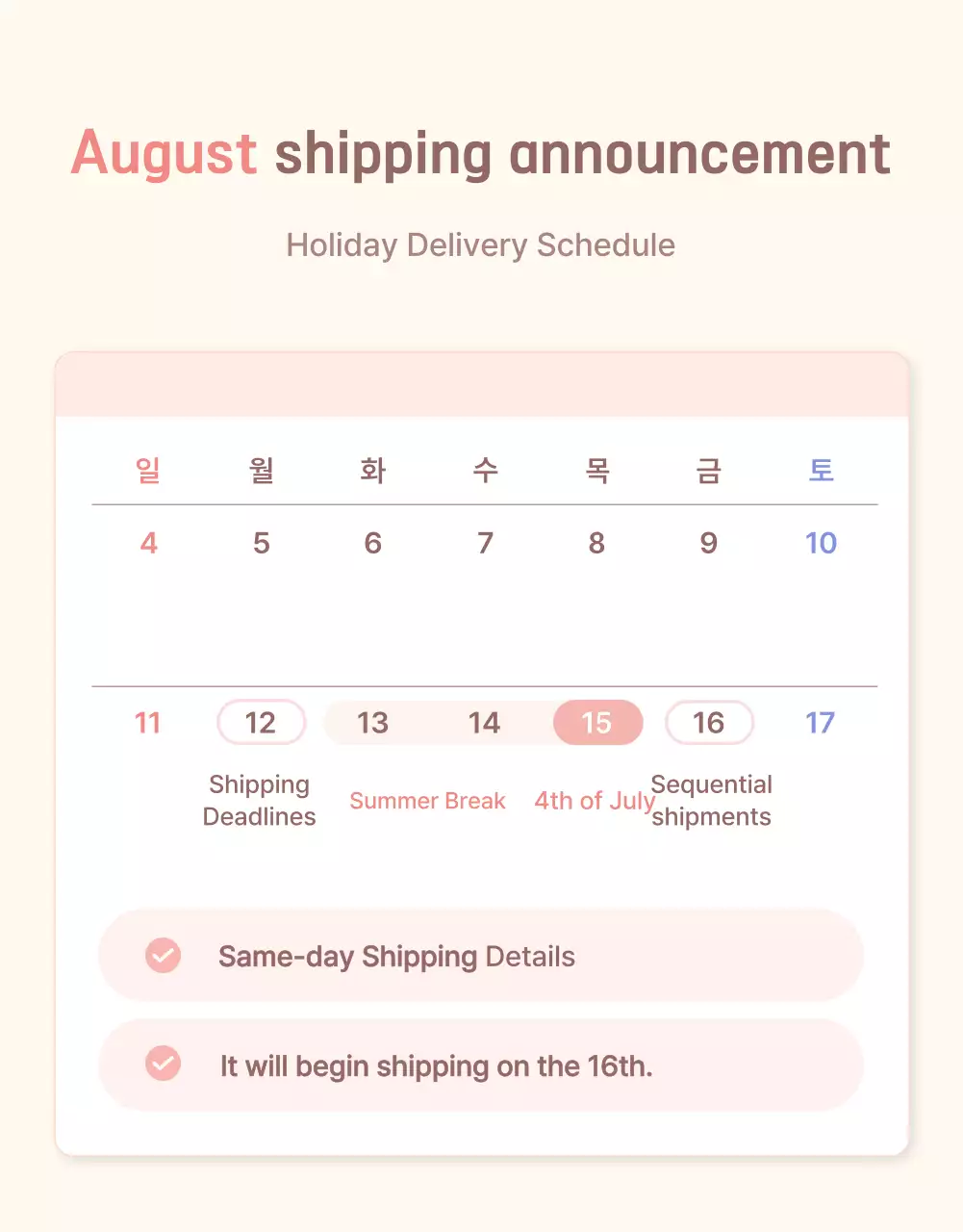 Promosikan buah persik segar berwarna kuning dan merah muda dengan informasi dan tindakan pencegahan