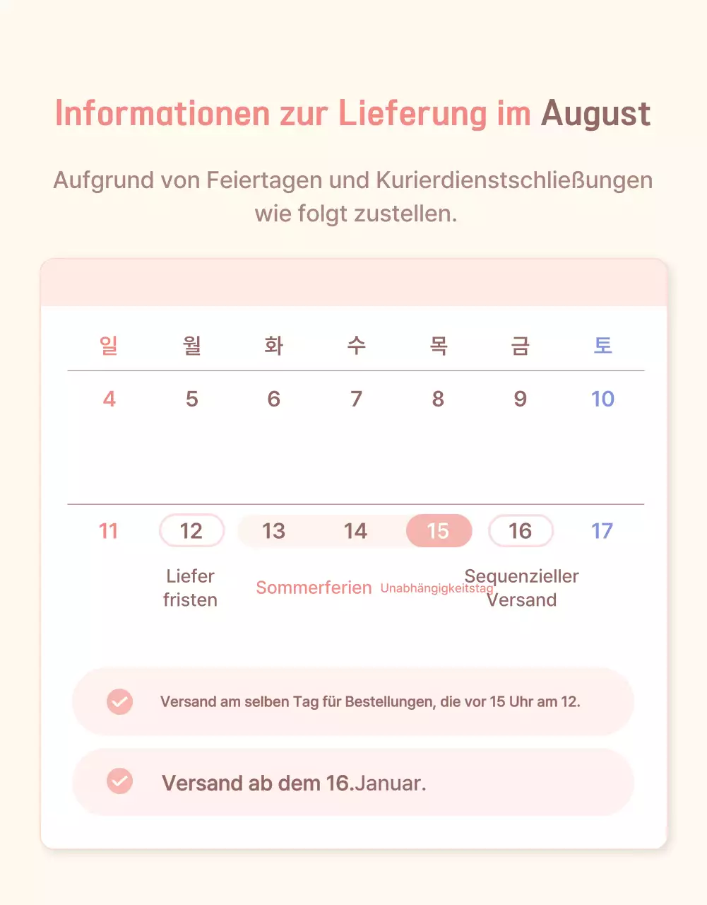 Werbung für den gelben und rosafarbenen frischen Pfirsich mit Informationen und Vorsichtsmaßnahmen