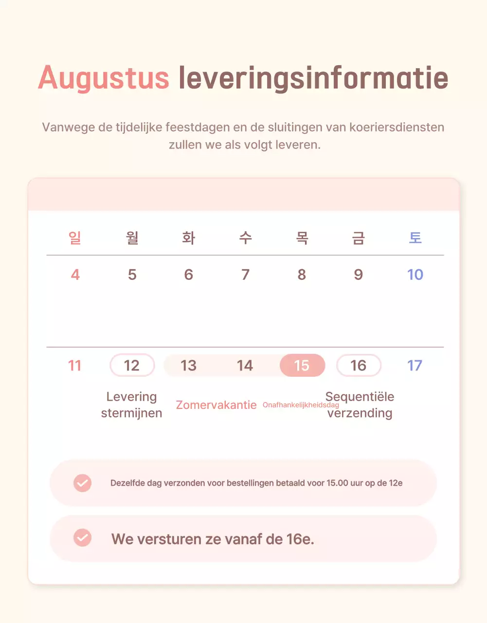 Promoot de gele en roze verse perzik met informatie en voorzorgsmaatregelen