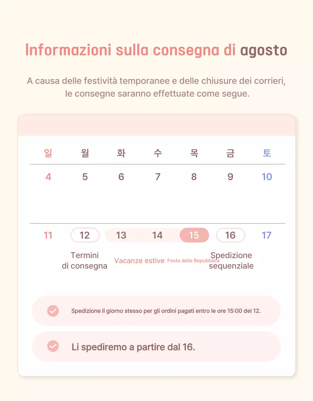 Promuovere la pesca fresca gialla e rosa con informazioni e precauzioni