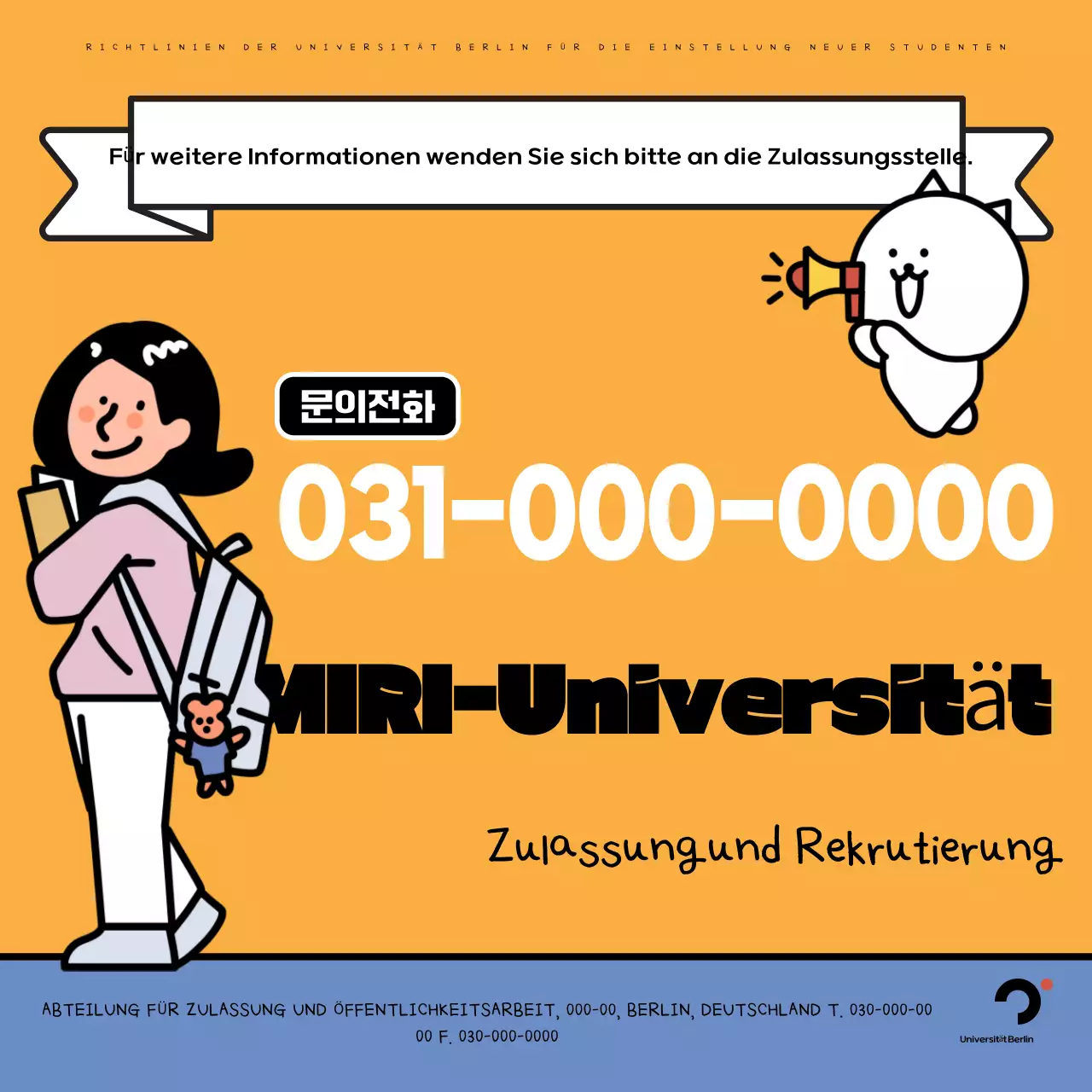 Beige-schwarze Pop-Art für die Hochschulwerbung