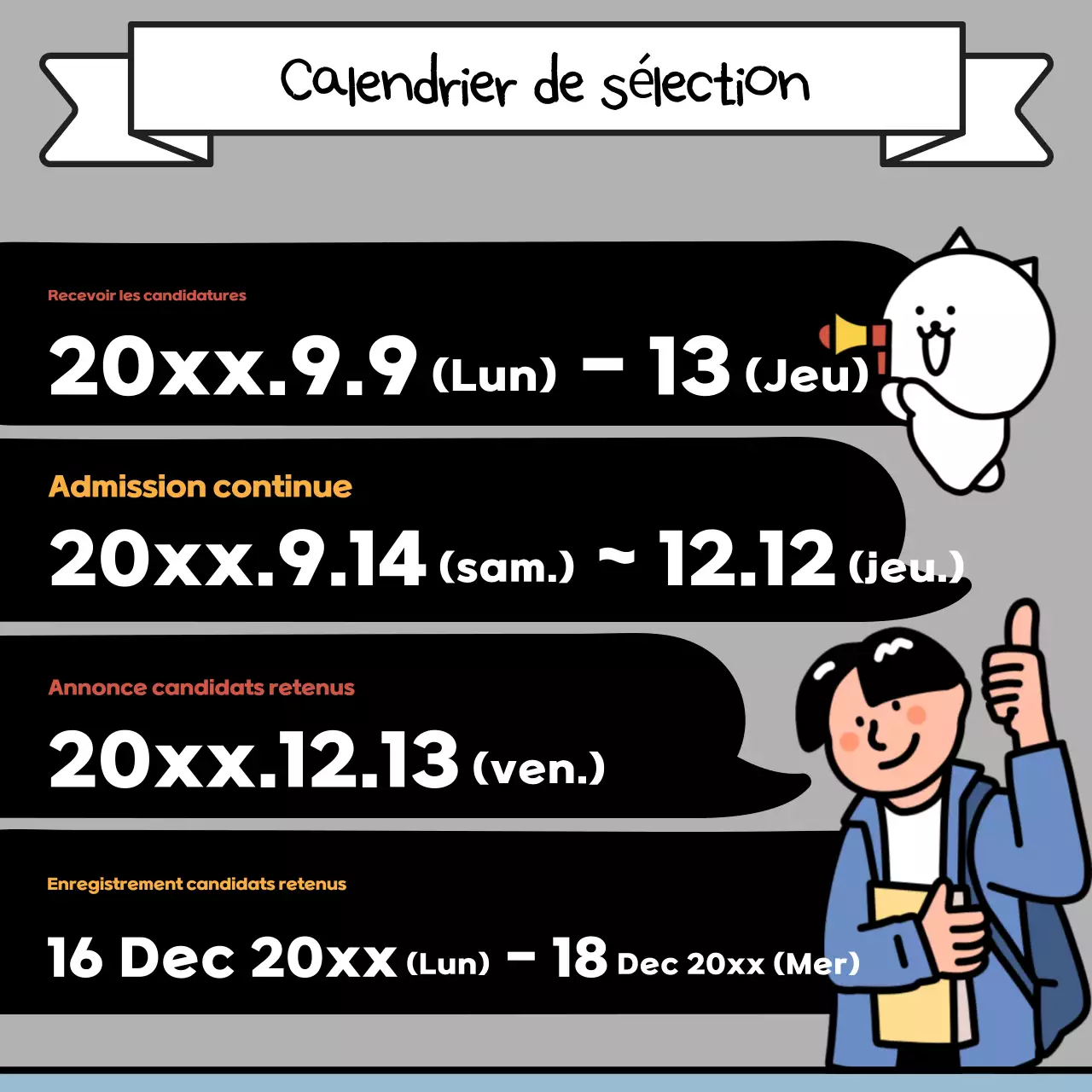 Pop art beige et noir pour le recrutement universitaire