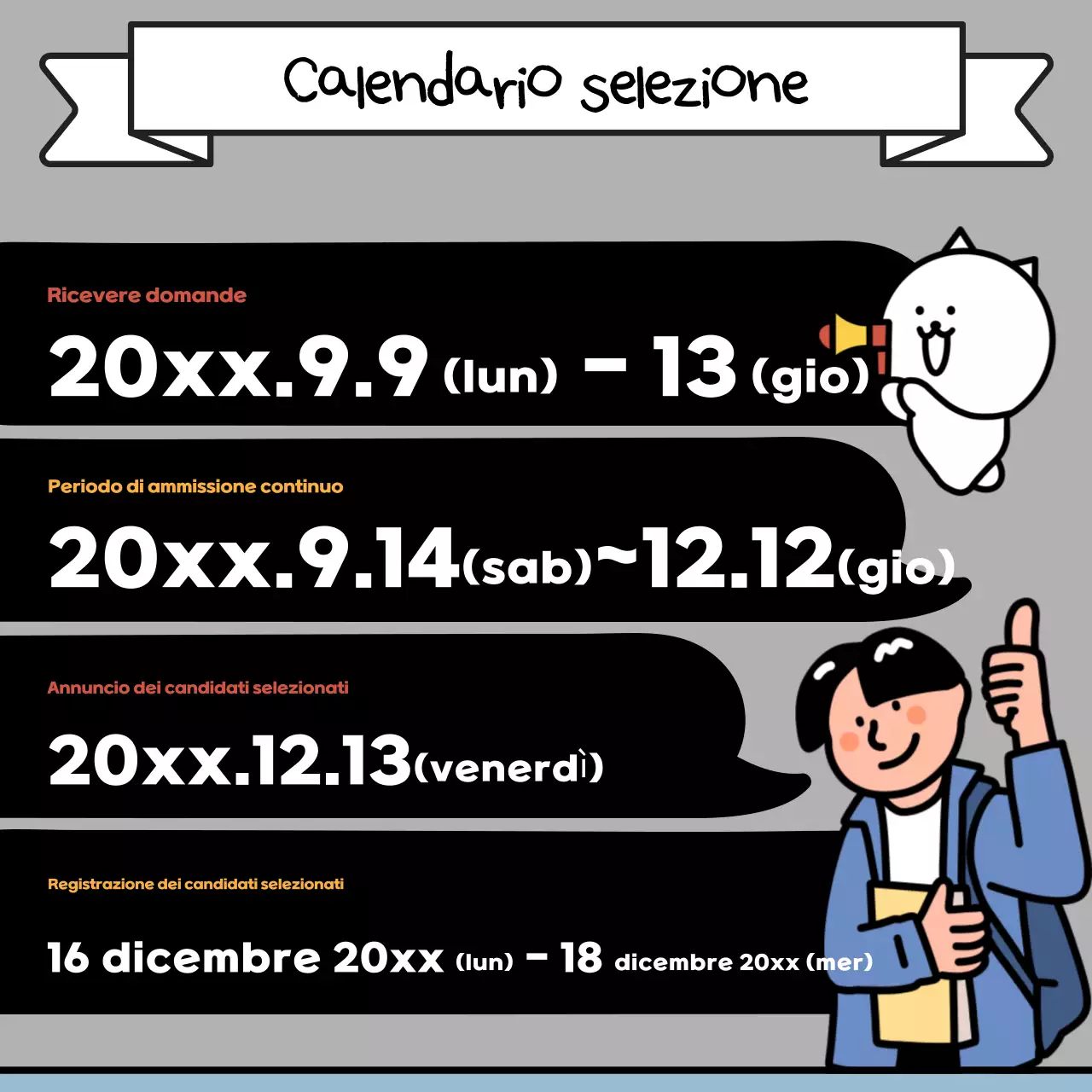 Pop art beige e nera per il reclutamento universitario