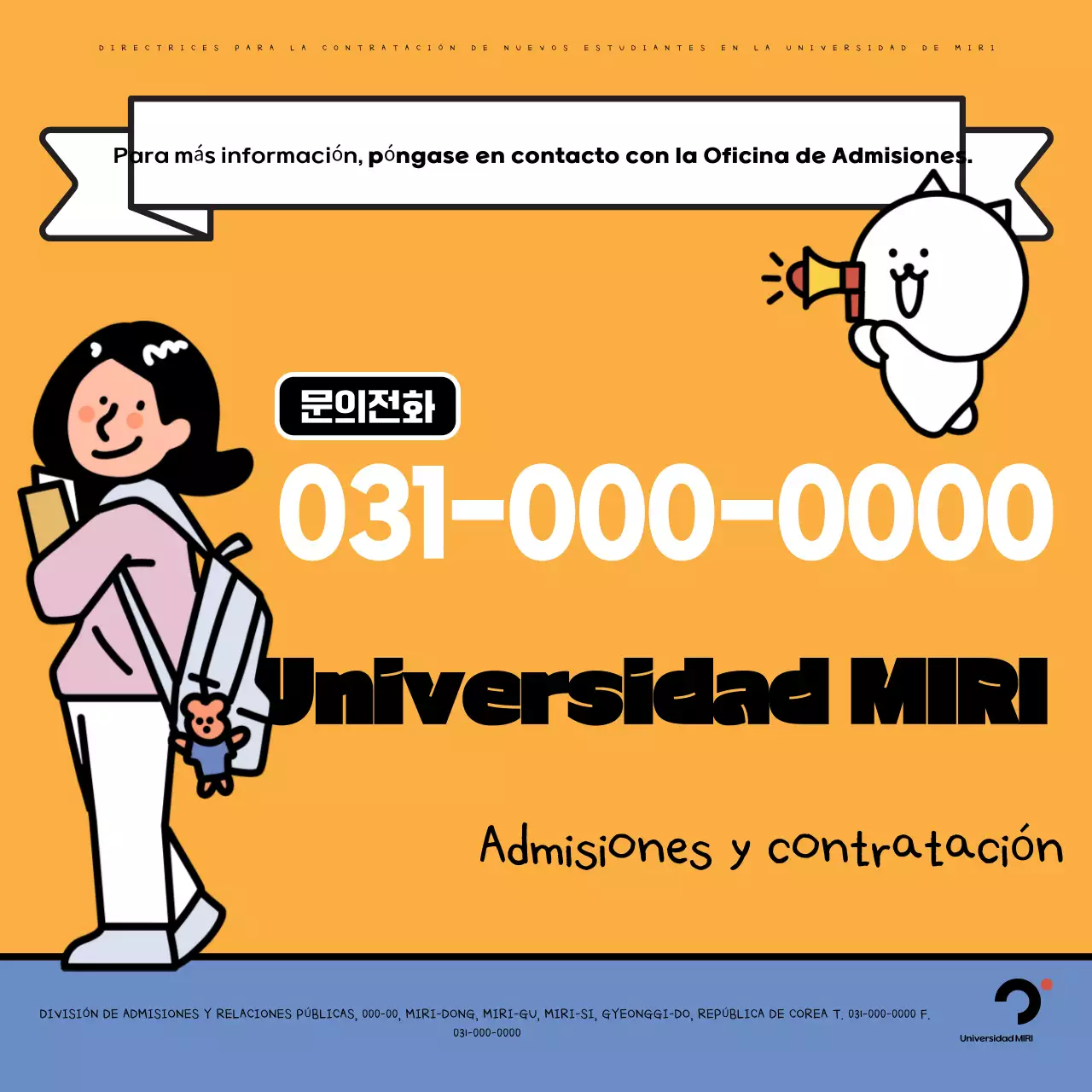 Arte pop en beige y negro para la contratación universitaria