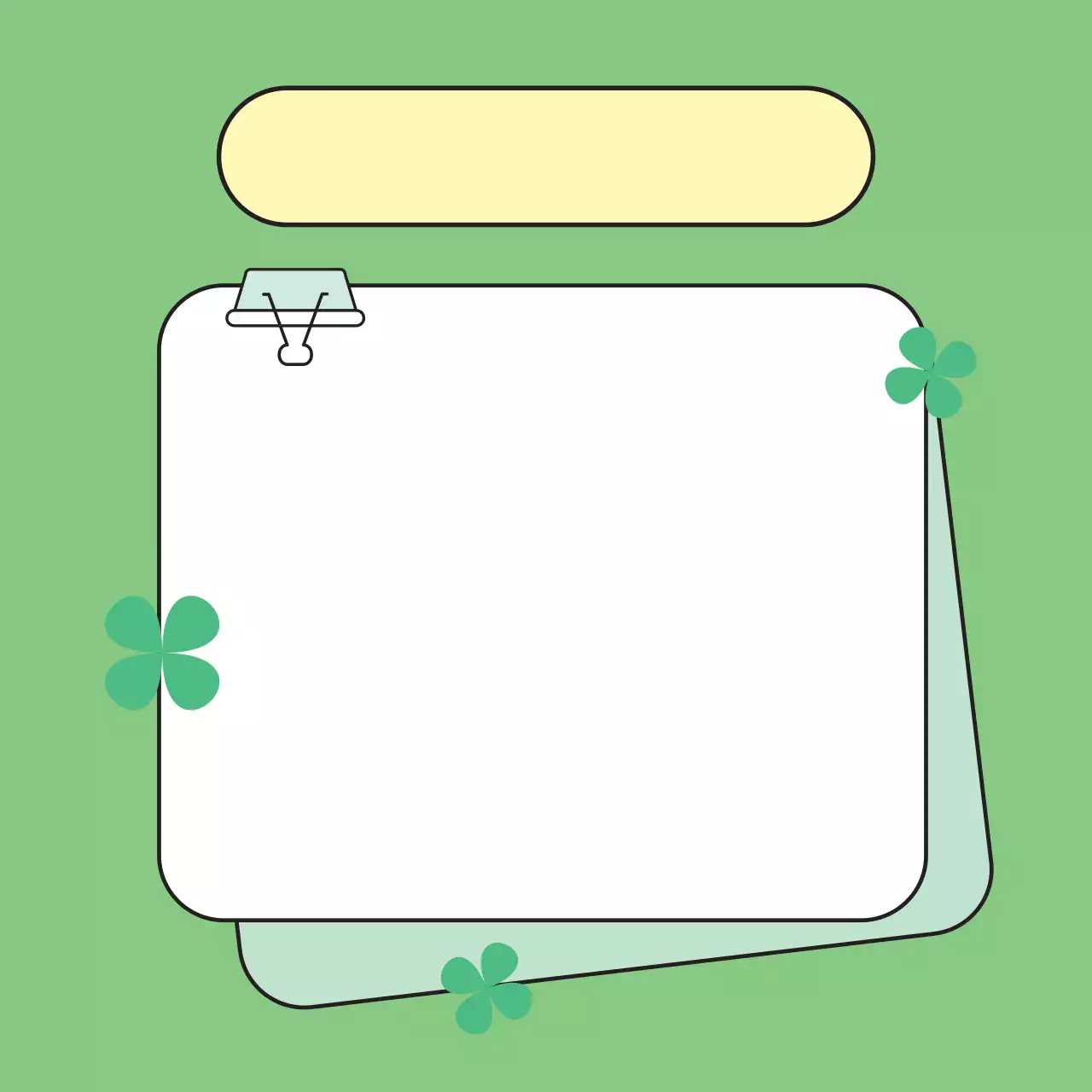 연두 심플 메모지 문구