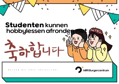 Bevorder de voltooiing van je studie met pop-art in wit en groen