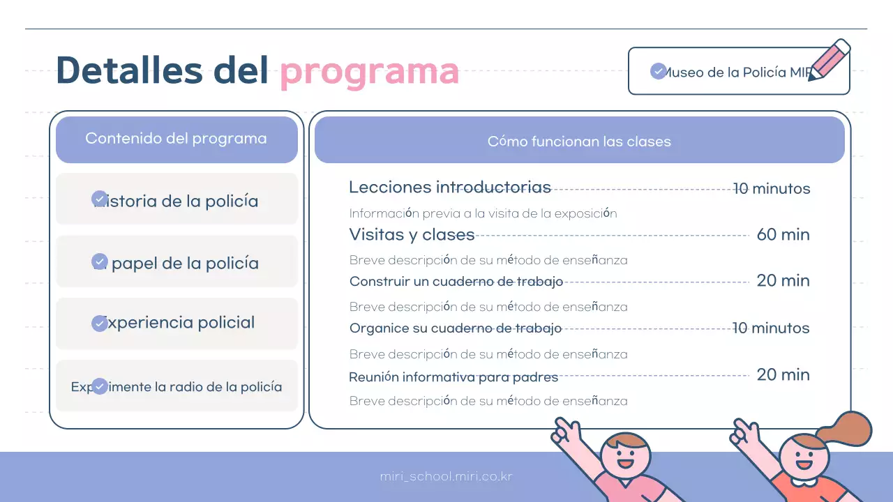 Guía del programa del Centro de Apoyo al Aprendizaje Simple de Pink y Bora