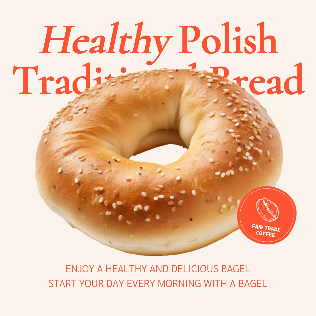 베이지 심플 베이글 광고