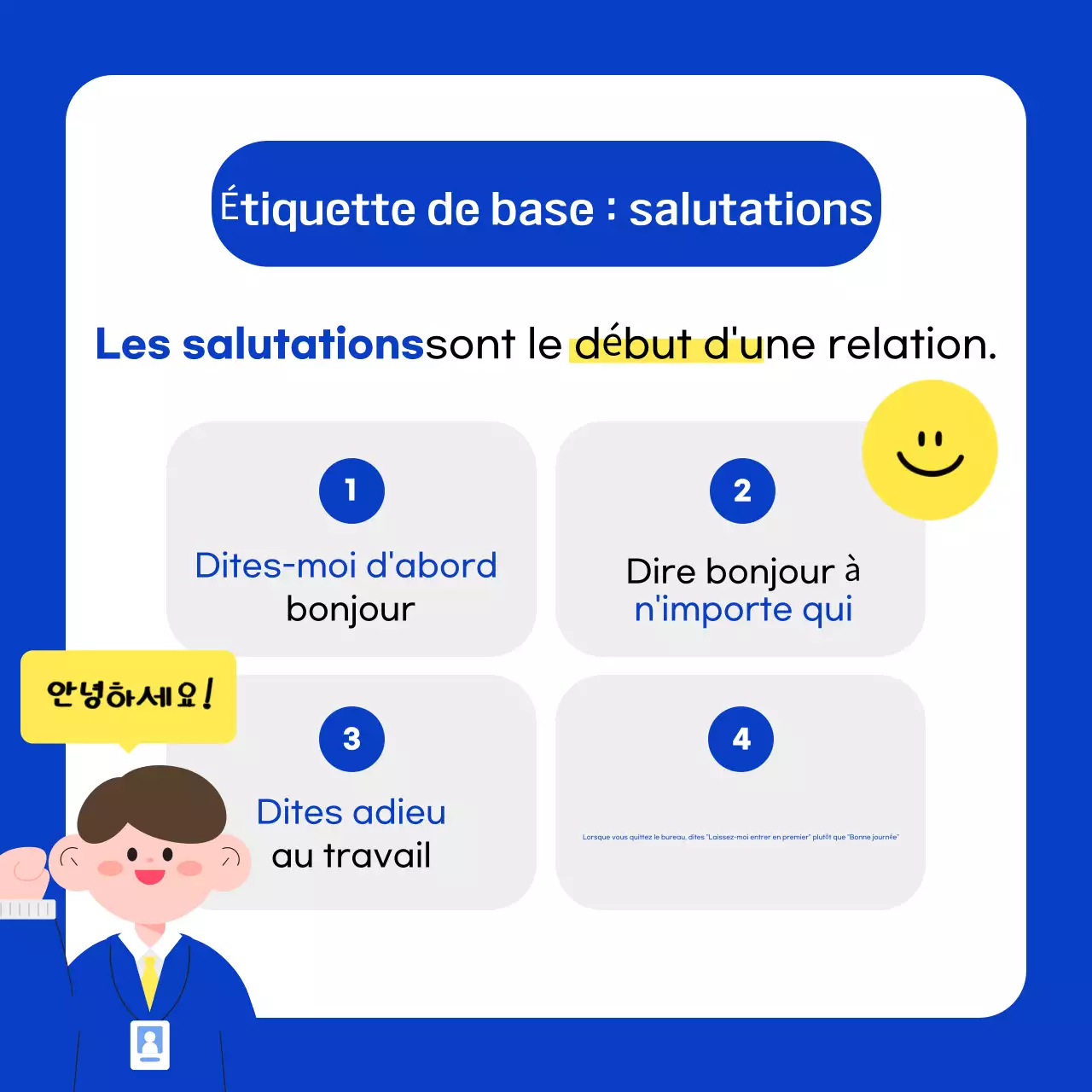 Conseils d'étiquette pour les nouveaux employés en bleu et blanc