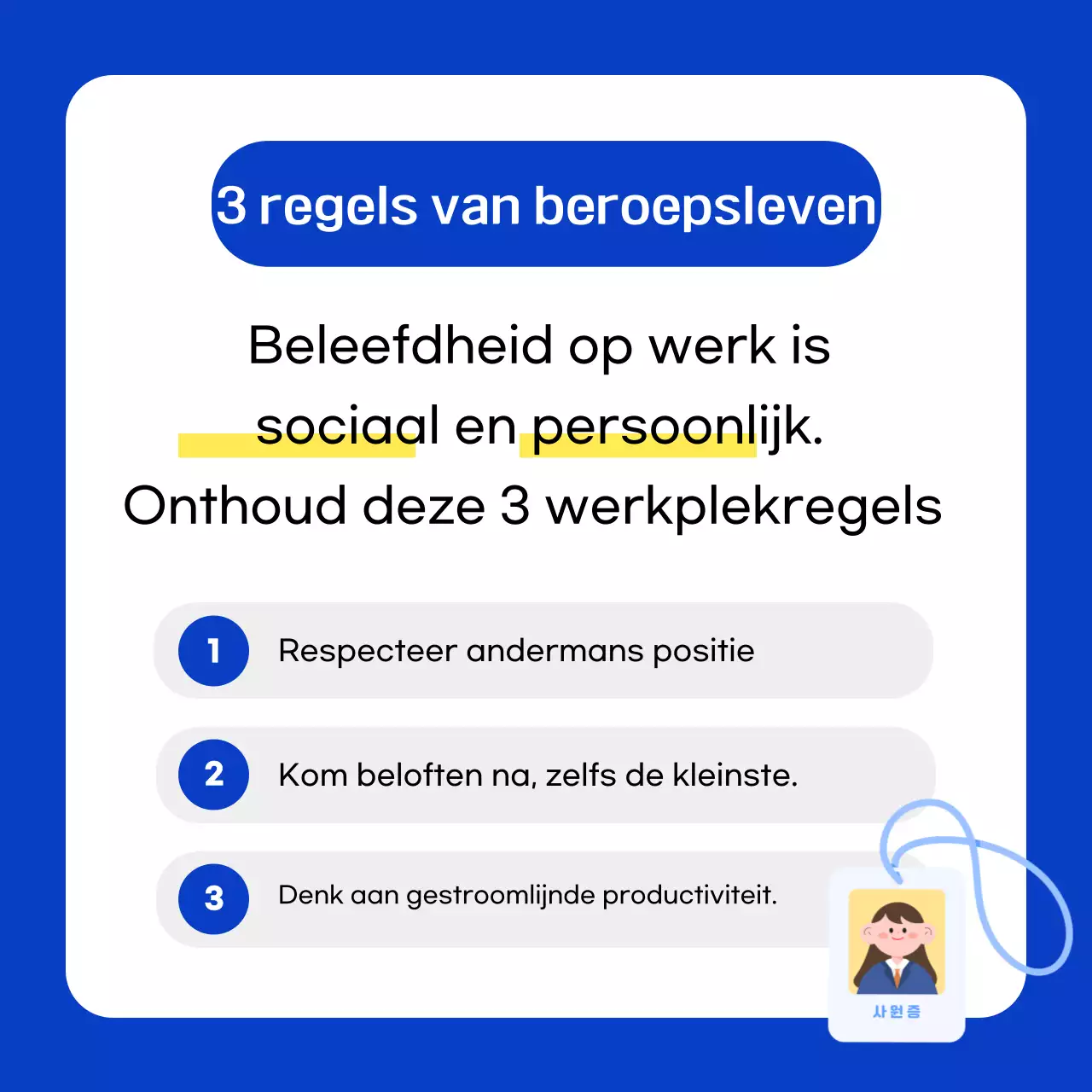 Etiquettetips voor nieuwe werknemers in blauw en wit
