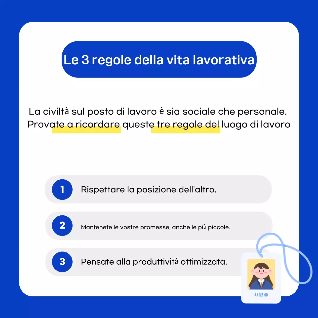 Consigli di etichetta per i nuovi dipendenti in bianco e blu